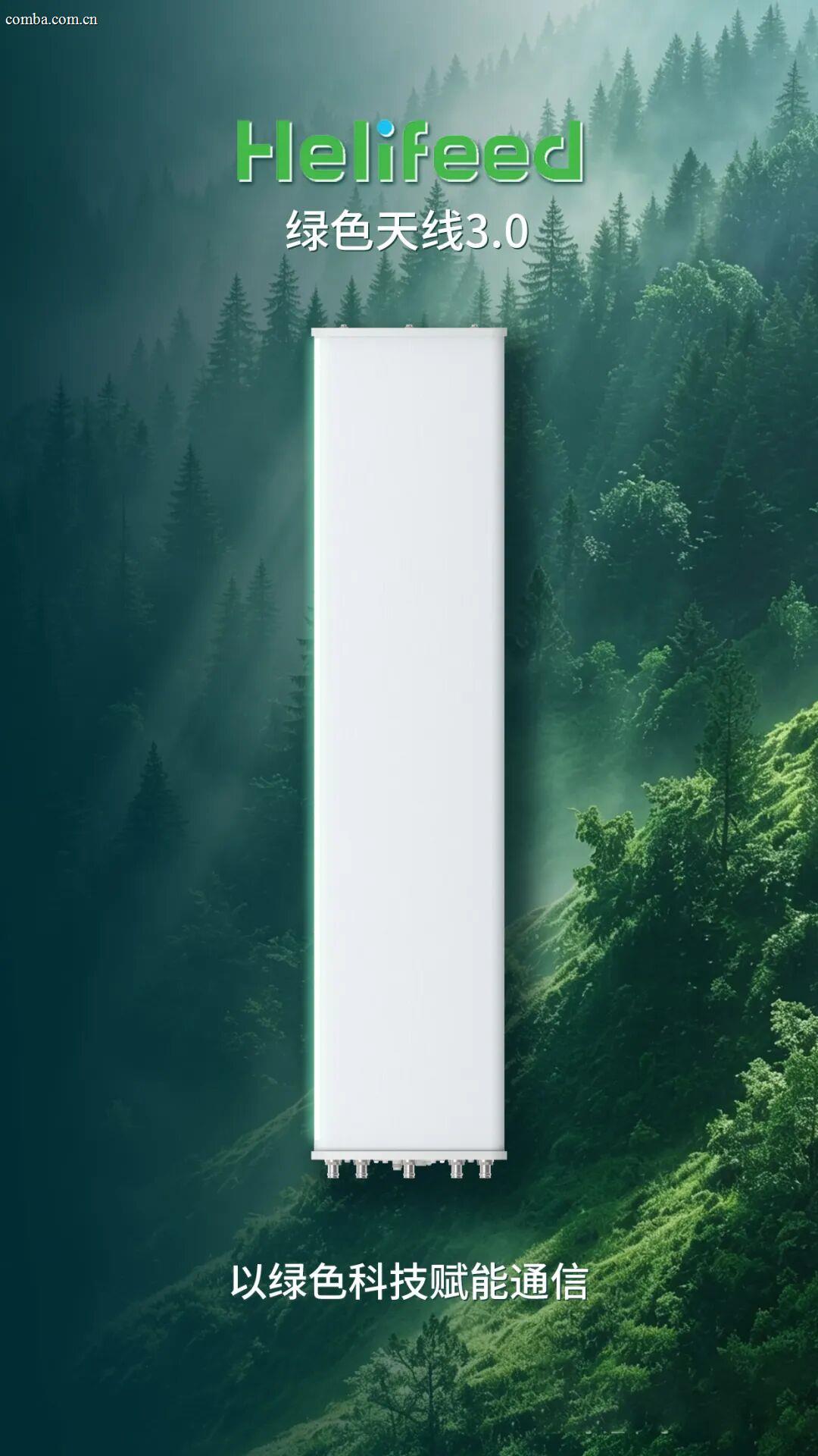 1779345478718425.jpg